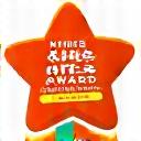 Kids' Choice App Award Logo