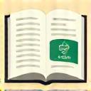 Parent guide book icon